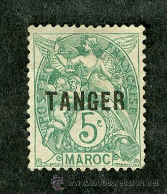 reforma Lluvioso Calma sello marruecos marocco maroc **tanger** 5 cts - Comprar Sellos antiguos de  Marruecos en todocoleccion - 28721638