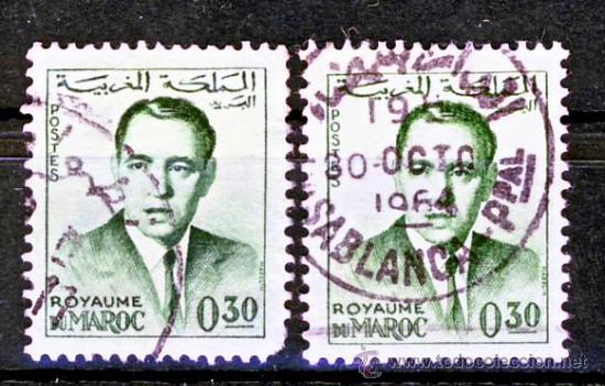 Timbres: MARRUECOS.- Mohamed VI.- (4)
