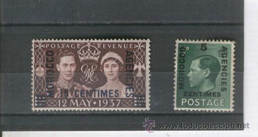 Timbres: MARRUECOS INGLES. MOROCCO LOTE. OFERTA