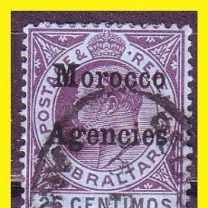 Sellos: MARRUECOS 1905 DESPACHOS INGLESES IVERT Nº 19A B2 (O). Lote 48815318