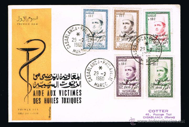 Francobolli: MARRUECOS 1960 Ivert 397-401 Scott B1-B5