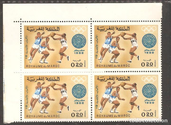 Briefmarken: MARRUECOS,1968,BLOQUE 4 VALORES,BORDE HOJA.CAT.YT.573,NUEVO,G.ORIGINAL,SIN FIJASELLOS.