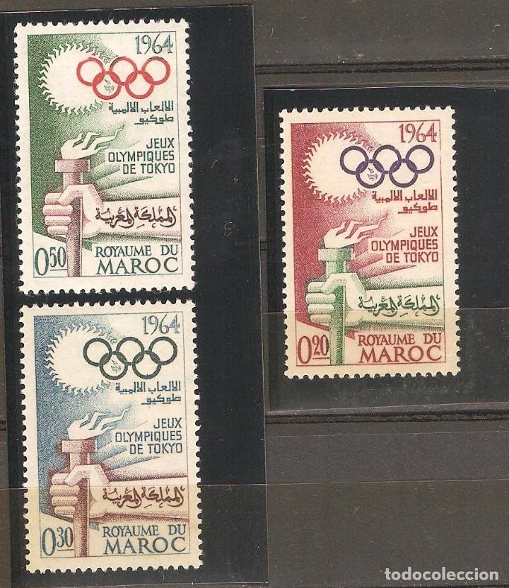 Briefmarken: MARRUECOS,1964,CAT.YT.476 A 478.NUEVOS,GOMA ORIGINAL,SIN FIJASELLOS.