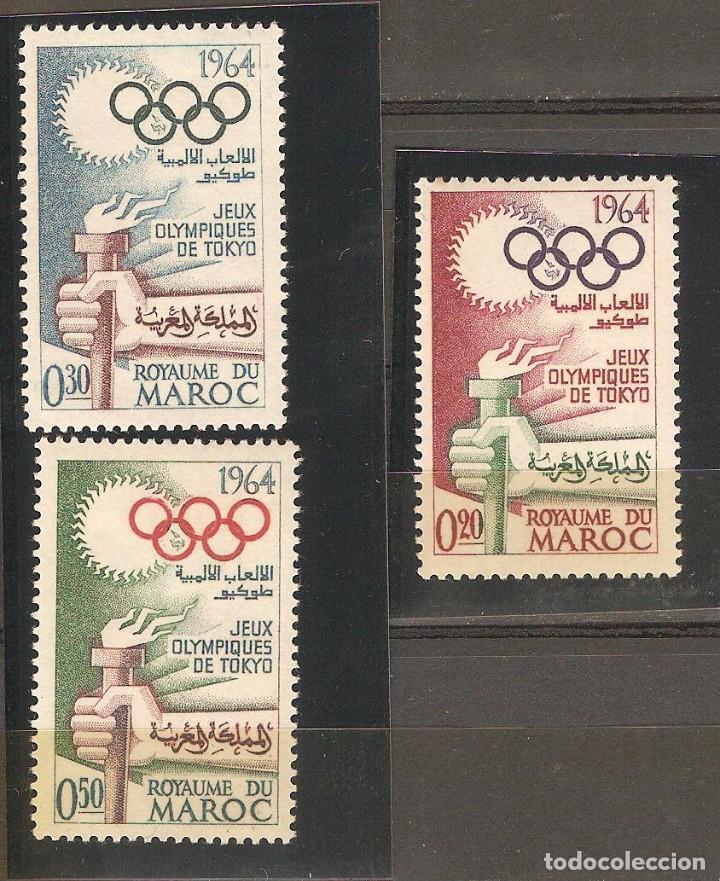 Briefmarken: MARRUECOS,1964,CAT.YT.476 A 478.NUEVOS,GOMA ORIGINAL,SIN FIJASELLOS.