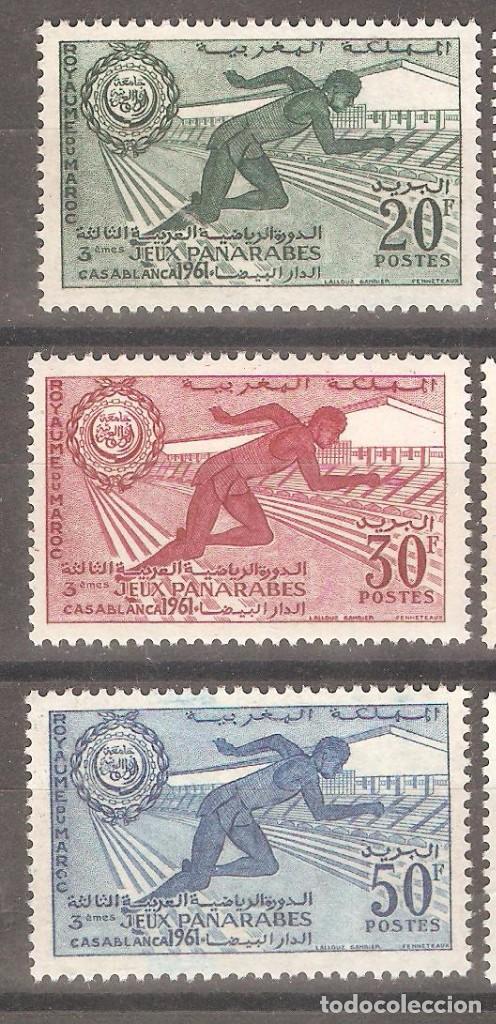 Sellos: MARRUECOS, 1961. - Foto 1