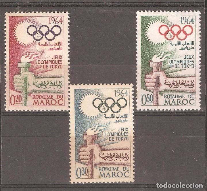 Briefmarken: MARRUECOS,1964,CAT.YT.476/478, UN PUNTO DE OXIDO EN UN VALOR