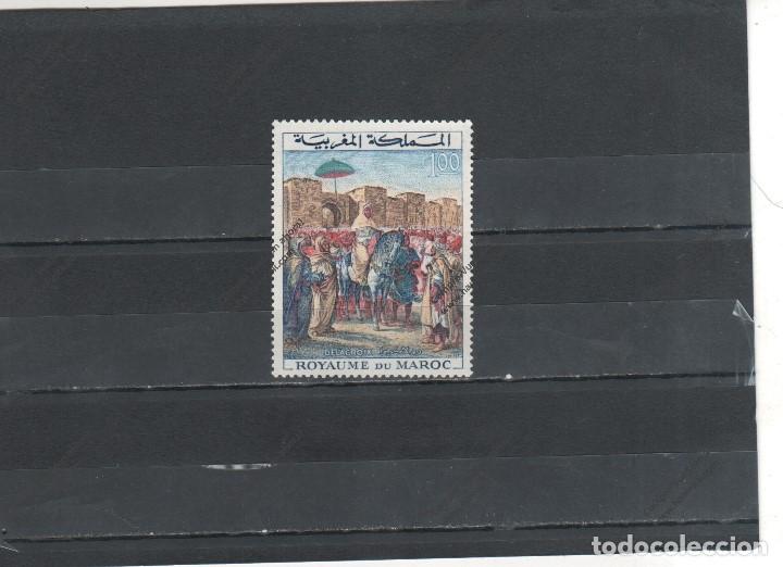 Sellos: MARRUECO N&ordm; 471 (**) - Foto 1