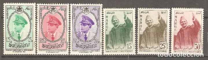 Timbres: MARRUECOS,1957,CAT.YT.374/376 Y 380/382.