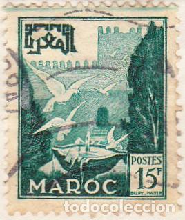 Francobolli: 1954 - MARRUECOS - FUENTE CON PALOMAS - YVERT 333
