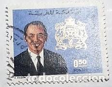Sellos: Sello Marruecos 1973. Hassan II. Yvert 660 - Foto 1 - 134804462
