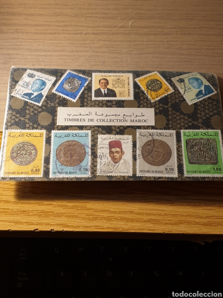 Sellos: Lote de sellos del Reino de Marruecos, 4