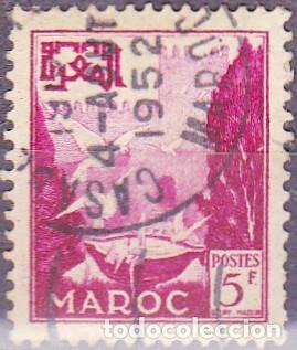 Sellos: 1951-1954 - MARRUECOS - FUENTE CON PALOMAS - YVERT 306