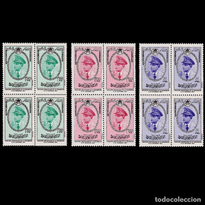 Briefmarken: Marruecos.1957.XXX.Anv Mohamed V.Serie.MNH.Blq 4.Edifil 27-29.