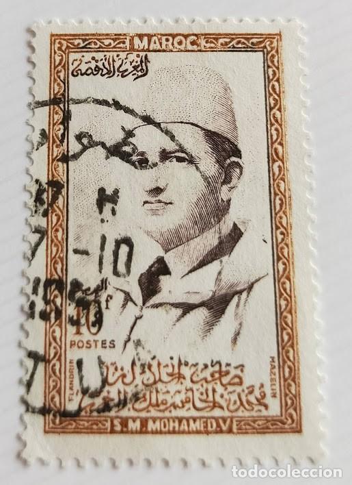 Sellos: Sello &rsaquo; King Mohammed V - Foto 1