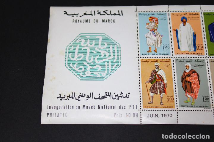 Sellos: BLOQUE 10 SELLOS - Inauguración del Museo Nacional de la PTT - Trajes Típicos de Marruecos - 1970 - Foto 3 - 213715151