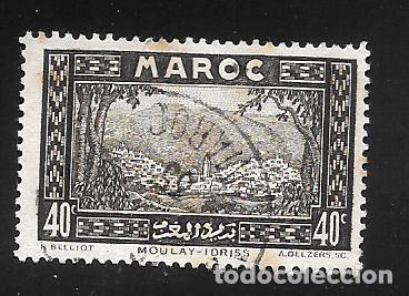 Sellos: MARRUECOS - Foto 1