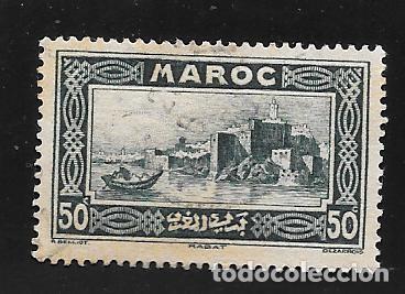 Sellos: MARRUECOS - Foto 1