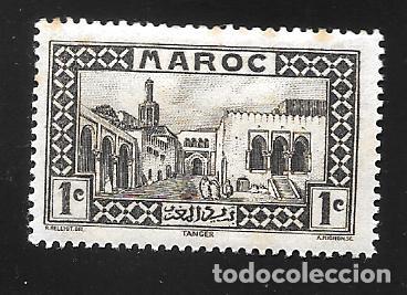 Sellos: MARRUECOS - Foto 1
