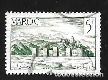 Sellos: MARRUECOS - Foto 1