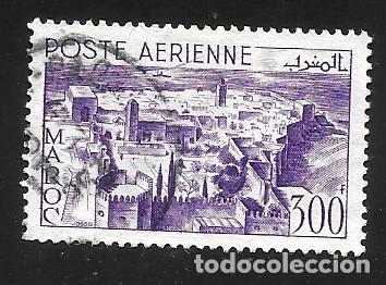 Sellos: MARRUECOS - Foto 1