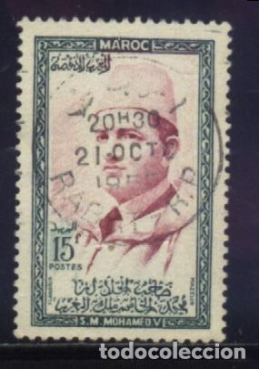 Briefmarken: S-6182- MAROC. MARRUECOS