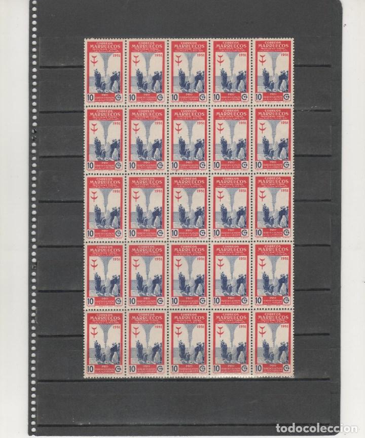 Briefmarken: MARRUECOS-337 Pro Tuberculosos a&ntilde;o 51 bloque de 25 sellos nuevos (seg&uacute;n foto)