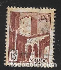 Sellos: MARRUECOS - Foto 1