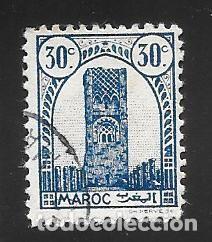 Sellos: MARRUECOS - Foto 1