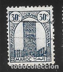 Sellos: MARRUECOS - Foto 1