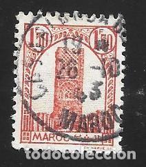 Sellos: MARRUECOS - Foto 1