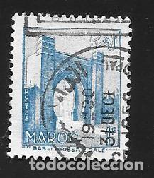 Sellos: MARRUECOS - Foto 1