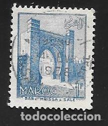 Sellos: MARRUECOS - Foto 1