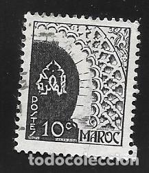 Sellos: MARRUECOS - Foto 1
