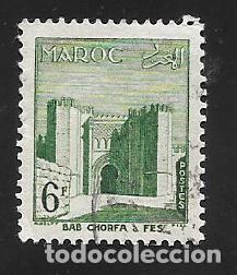Sellos: MARRUECOS - Foto 1