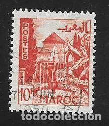 Sellos: MARRUECOS - Foto 1
