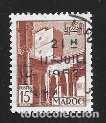 Sellos: MARRUECOS - Foto 1