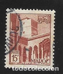 Sellos: MARRUECOS - Foto 1