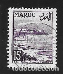 Sellos: MARRUECOS - Foto 1