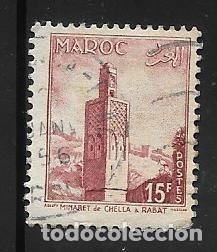 Sellos: MARRUECOS - Foto 1