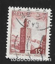 Sellos: MARRUECOS - Foto 1