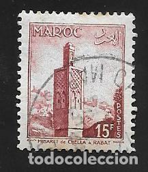 Sellos: MARRUECOS - Foto 1