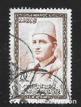 Sellos: MARRUECOS - Foto 1