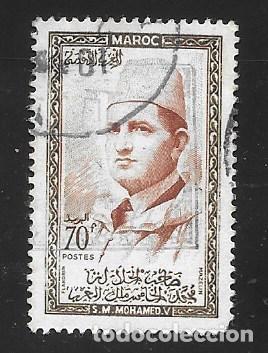 Sellos: MARRUECOS - Foto 1