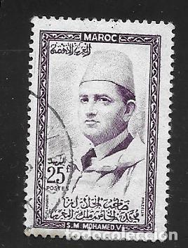 Sellos: MARRUECOS - Foto 1