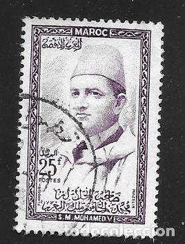 Sellos: MARRUECOS - Foto 1