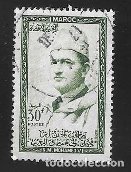 Sellos: MARRUECOS - Foto 1