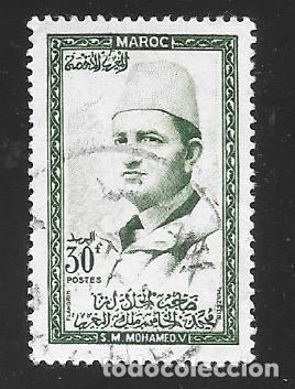 Sellos: MARRUECOS - Foto 1