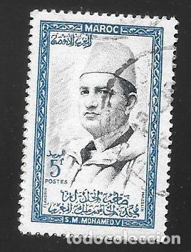 Sellos: MARRUECOS - Foto 1