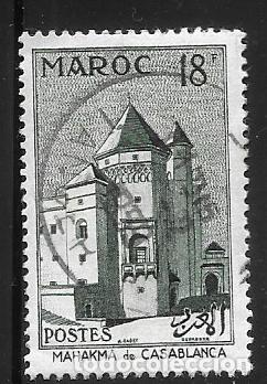 Sellos: MARRUECOS - Foto 1