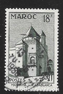 Sellos: MARRUECOS - Foto 1